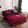 home use solid color duvet set